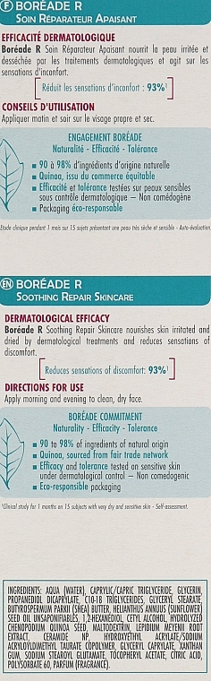 Soothing Repair Cream - ACM Laboratoire Noviderm Boreade R — photo N3