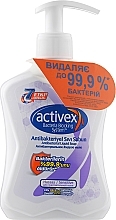 Fragrances, Perfumes, Cosmetics Antibacterial Liquid Soap for Sensitive Skin - Activex