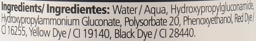 Salon Hair Restoration Formula, step 1 - Revox Plex Bond Multiply Formula Step 1 — photo N2