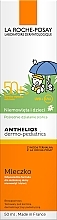 Sun Milk SPF50+ for Sensitive Babies Skin - La Roche-Posay Anthelios Kids SPF 50+ Dermo Pediatrics Mexoryl 100 ml — photo N7