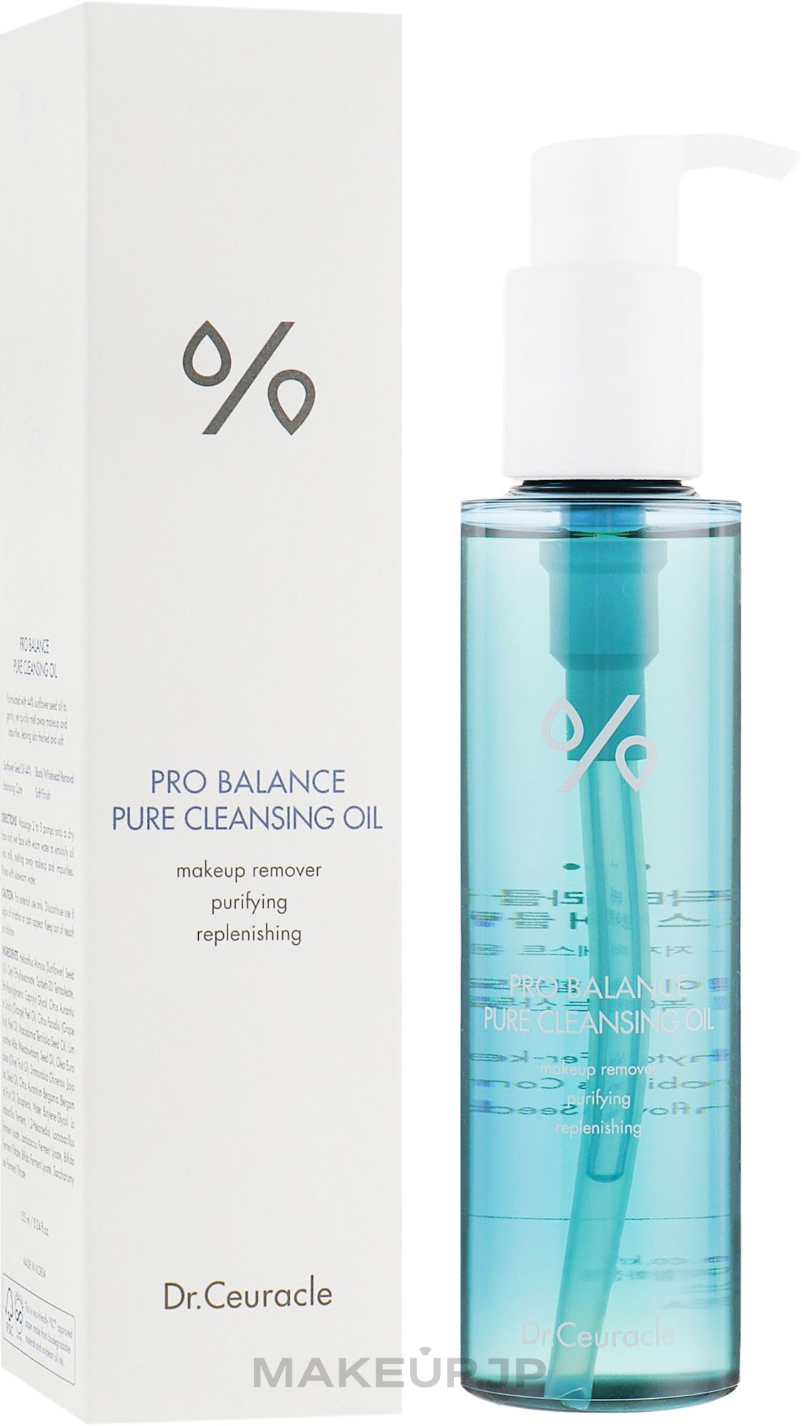 Cleansing Hydrophilic Oil with Probiotics - Dr.Ceuracle Pro Balance Pure Cleansing Oil — photo 155 ml