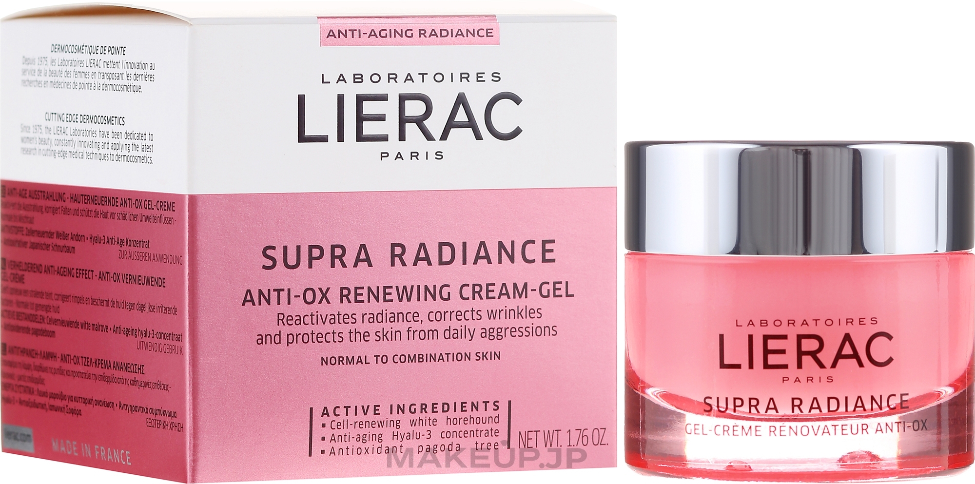 Restoring Antioxidant Cream-Gel - Lierac Supra Radiance Gel-Creme Renovatrice Anti-Ox — photo 50 ml