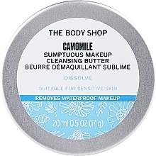 Softening Camomile Makeup Remover Balm - The Body Shop Camomile Sumptuous Cleansing Butter — photo N1
