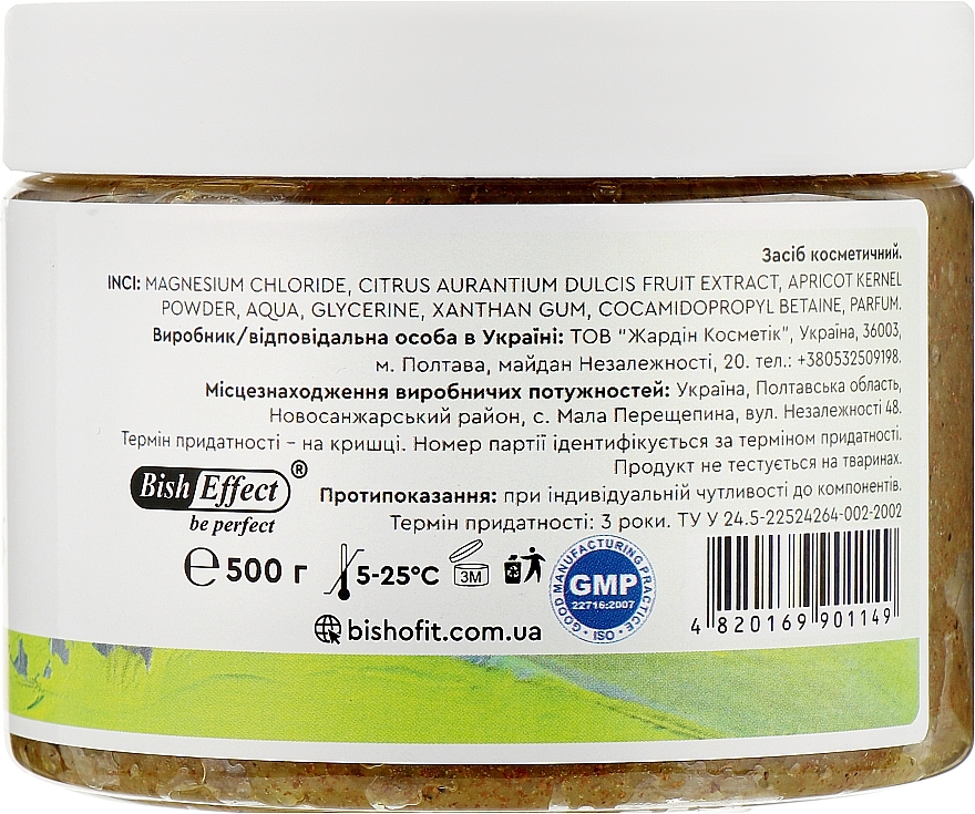 Magnesium Citrus Body Scrub "Poltava Bischofite" - Bisheffect — photo N2