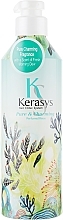 Hair Conditioner "Charming" - KeraSys Pure & Charming Perfumed Rinse — photo N1