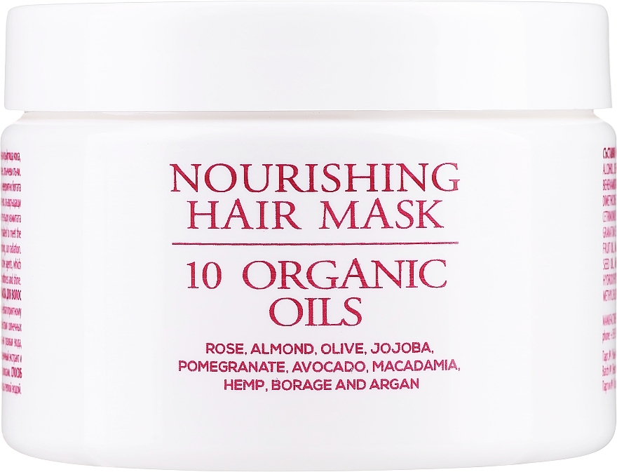 Nourishing Hair Mask with 10 Organic Oils - BioFresh Rose of Bulgaria 10 Organic Oils Nourishing Hair Mask — photo N2