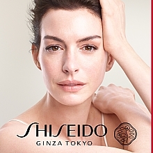 夜の引き締めフェイシャルトリートメント - Shiseido Vital Perfection Overnight Firming Treatment (交換可能なブロック) — photo N5