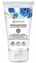 Fragrances, Perfumes, Cosmetics Normalizing Face Gel - Barwa Hypoallergenic Facial Cleansing Gel