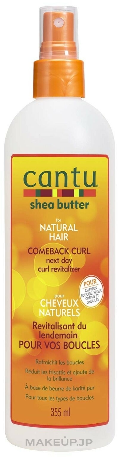 Revitalizing Serum for Curly Hair - Cantu Comeback Curl Next Day Curl Revitalizer — photo 355 ml