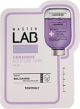 Fragrances, Perfumes, Cosmetics Ceramide Facial Sheet Mask - Tony Moly Master Lab Ceramide Mask