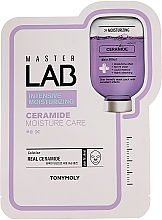 Ceramide Facial Sheet Mask - Tony Moly Master Lab Ceramide Mask — photo N1