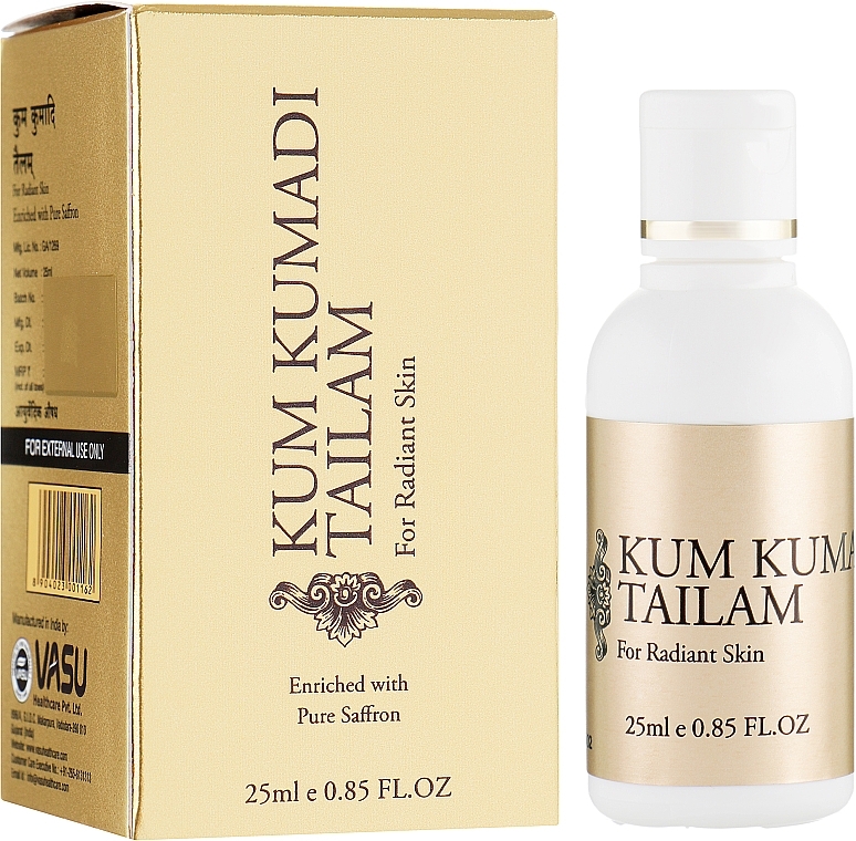 Rejuvenating Face Oil 'Kumkumadi' - Vasu Kumkumadi Tailam Oil — photo N1