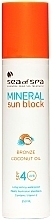 Fragrances, Perfumes, Cosmetics Coconut Butter for Tanning - Sea of Spa Mineral Sun Block Bronze Coconut oil SPF 4 