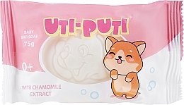 Chamomile Extract Baby Soap 'Uti-Puti. Puppy' - Uti-Puti — photo N1