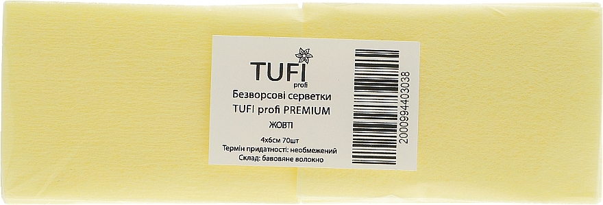 Thick Lint-Free Wipes, 4x6cm, 70 pcs, yellow - Tufi Profi Premium — photo N9