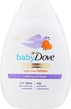 Fragrances, Perfumes, Cosmetics Kids Chamomile Body Milk - Dove Baby Night Time Lotion