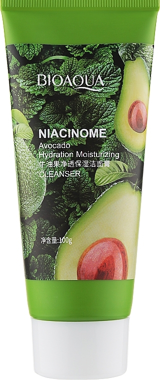 Moisturizing Face Cleansing Foam - Bioaqua Niacinome Avocado Cleanser — photo N1