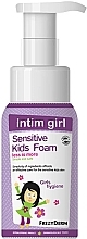 Intimate Wash Foam for Girls - Frezyderm Sensitive Kids Intim Girl Foam — photo N1