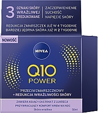 Night Cream for Sensitive Skin - Nivea Q10 Power Cream — photo N1