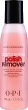 Acetone-Free Nail Polish Remover - OPI Non-Acetone Polish — photo N2