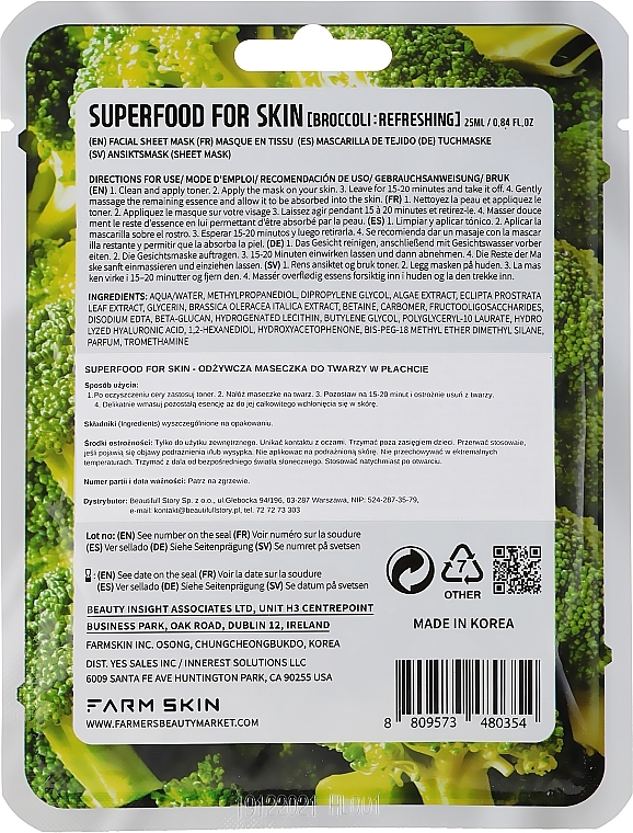 Facial Sheet Mask "Broccoli" - Superfood For Skin Refreshing Sheet Mask — photo N2