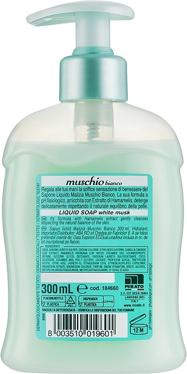 Liquid Soap "White Musk" - Malizia Liquid Soap Musk White — photo N2