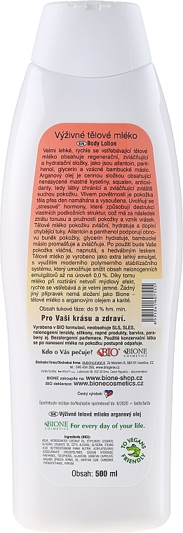 Body Lotion - Bione Cosmetics Argan Oil Lotion — photo N2