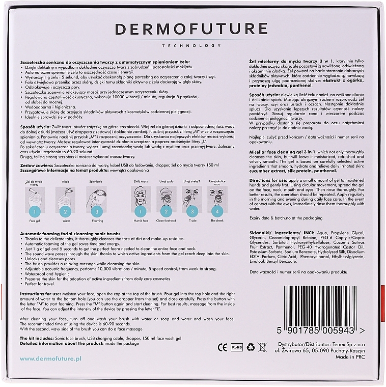 Set - DermoFuture (brush/1pcs + f/gel/150ml) — photo N6