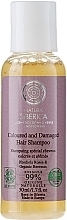 Fragrances, Perfumes, Cosmetics Colored & Damaged Hair Shampoo "Protection & Shine" - Natura Siberica Wild Harvested Hair Shampoo