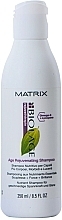 Fragrances, Perfumes, Cosmetics Anti-Aging Shampoo - Biolage Rejuvatherapie Age Rejuvenating Shampoo