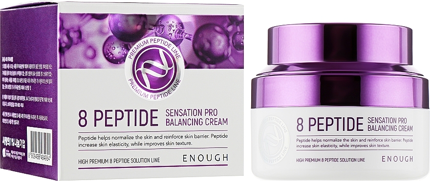 Anti-Aging Cream with Peptides - Enough 8 Peptide Sensation Pro Balancing Cream — photo N2