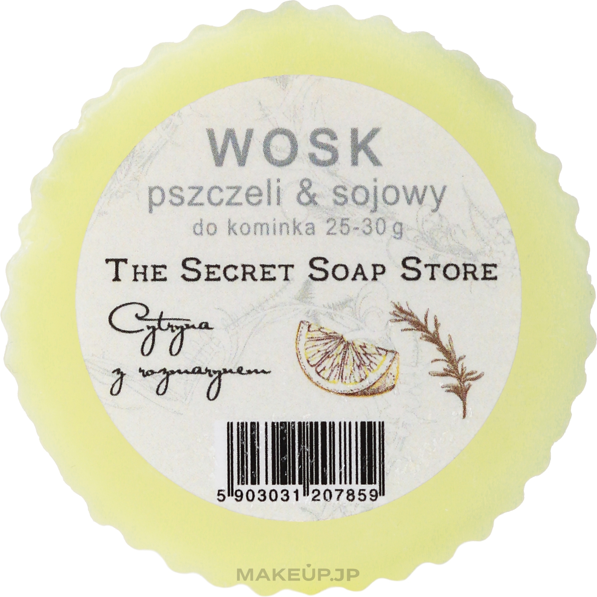 Lemon & Rosemary Scented Wax - Soap & Friends Wox Lemon With Rosemary — photo 25 g