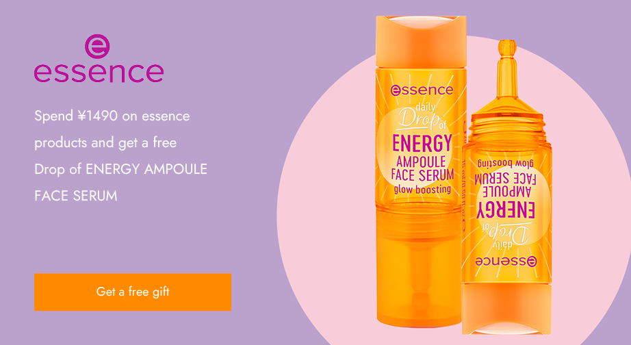 Spend ¥1490 on essence products and get a free Drop of ENERGY AMPOULE FACE SERUM