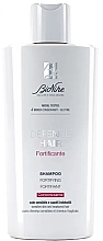 Strengthening Shampoo - BioNike Defence Hair Fortifying Shampoo — photo N1