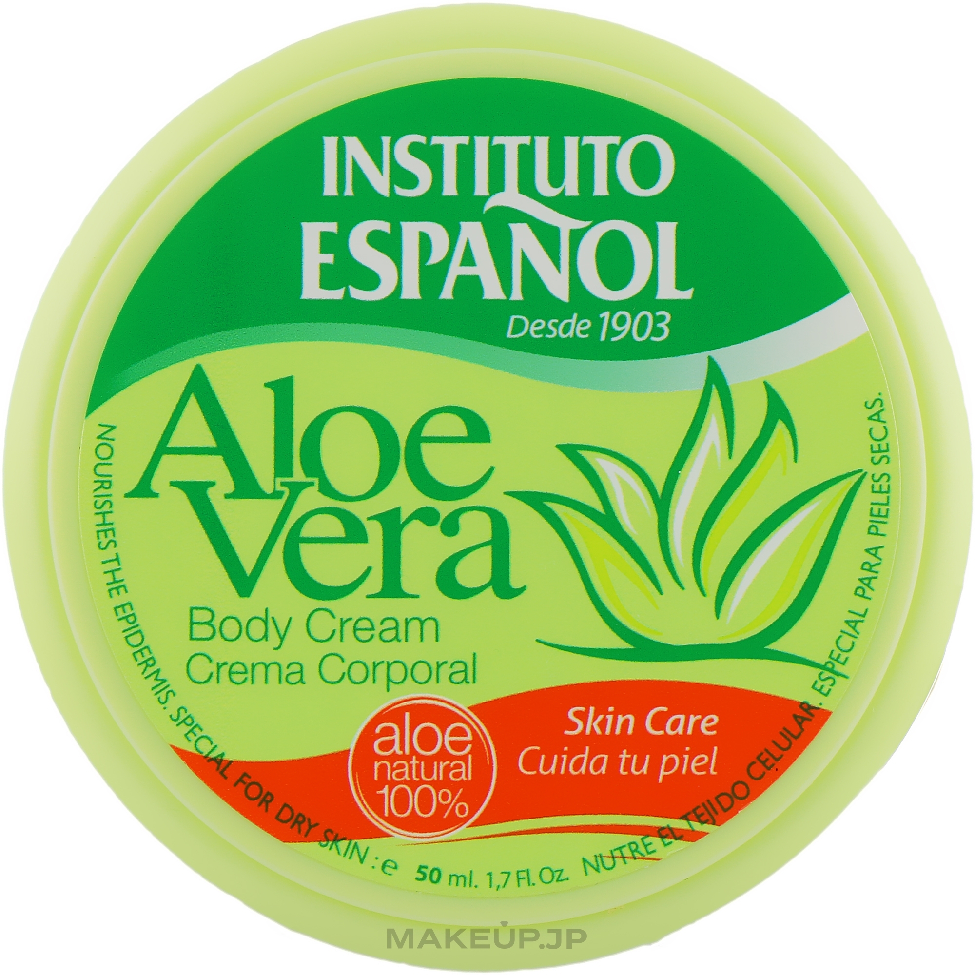 Body Cream "Aloe Vera" - Instituto Espanol Aloe Vera Body Cream — photo 50 ml