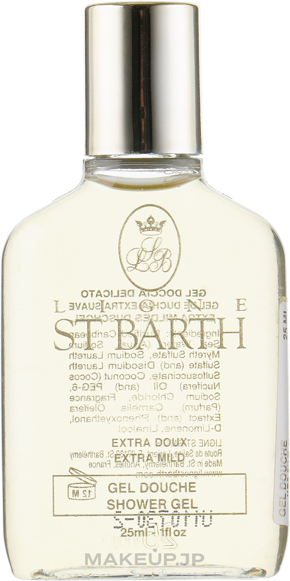 Extra Soft Shower Gel with Vetiver and Lavender - Ligne St Barth Extra Mild Shower Gel — photo 25 ml