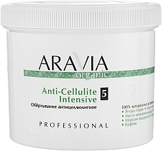 Fragrances, Perfumes, Cosmetics Anti-Cellulite Wrap - Aravia Professional Organic Silk Anti-Cellulite Intensive