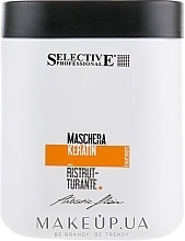 Keratin Mask for Brittle & Damaged Hair - Selective Professional Artistic Flair Keratin Mask — photo N1