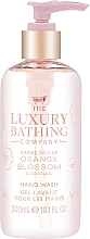 Set - Grace Cole The Luxury Bathing Creme Brulee, Orange Blossom & Vanilla Delightful Duo (h/wash/300ml + h/cr/300ml) — photo N2