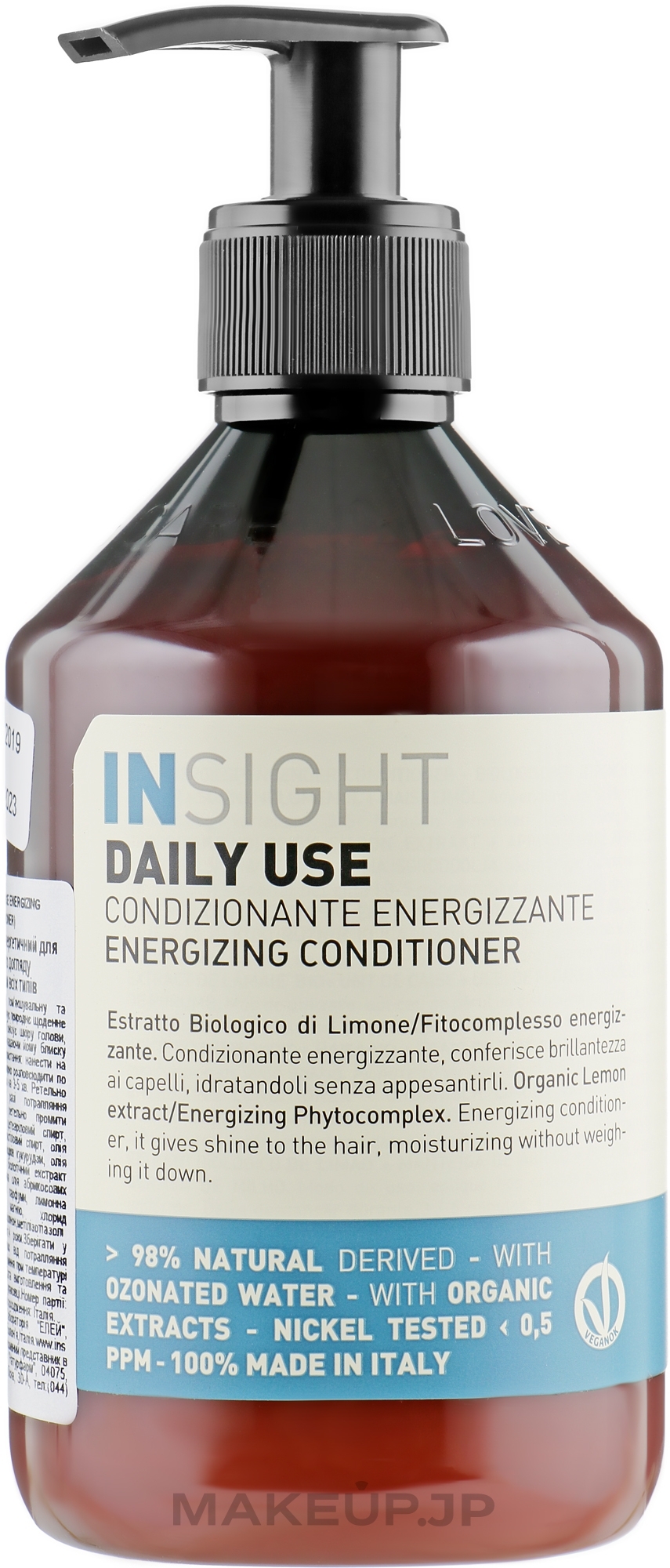 Energizing Conditioner for Daily Use - Insight Energizing Conditioner — photo 400 ml