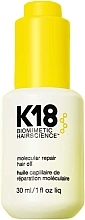 Fragrances, Perfumes, Cosmetics Molecular Hair Repair Oil - K18 Molecular Repair Hair Oil