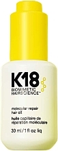 Molecular Hair Repair Oil - K18 Molecular Repair Hair Oil — photo N1