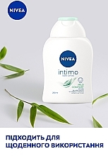 Intimate Wash - NIVEA Intimo Mild Comfort — photo N3