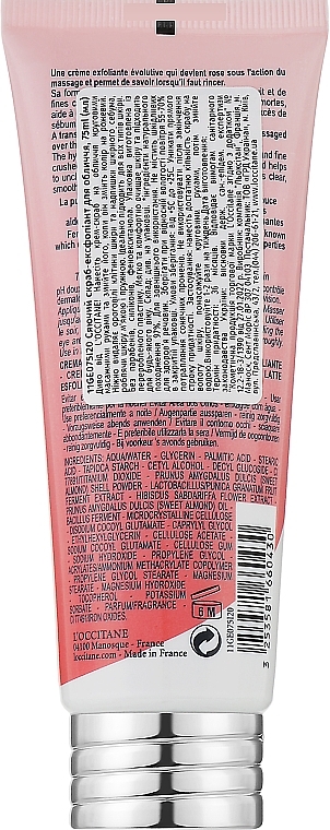 Facial Cream Scrub with Pomegranate - L'Occitane Cream To Milk Facial Exfoliator — photo N2