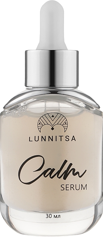 Soothing Face Serum - Lunnitsa Calm Serum — photo N1