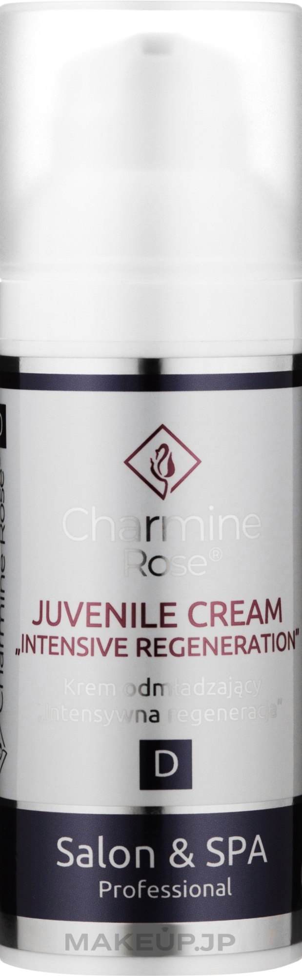 Repairing Face Cream - Charmine Rose Juvenile Cream Intensive Regeneration — photo 50 ml