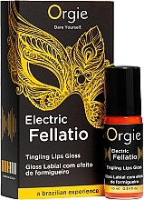 Vibro-Effect Lip Gloss - Orgie Electric Fellatio Tingling Lip Gloss — photo N4