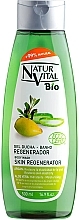 Revitalizing Shower Gel - Natur Vital Bio Body Wash Skin Regenerator — photo N1