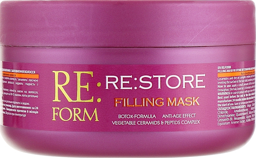 Hair Repair Mask - Re:form Re:store Filling Mask — photo N2