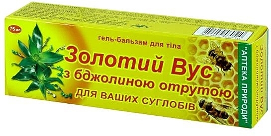 Body Gel-Balm 'Golden Mustache and Bee Venom' - Flora-Farm — photo N1